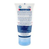 کرم مرطوب کننده قوی صورت مدل Dry Relief حجم 50 میلی لیتر