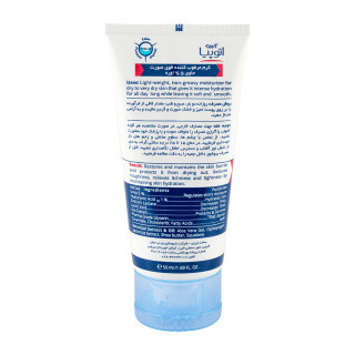 کرم مرطوب کننده قوی صورت مدل Dry Relief حجم 50 میلی لیتر