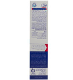لوسیون شوینده بدن اوره 5% مدل Dry Relief اتوپیا آردن